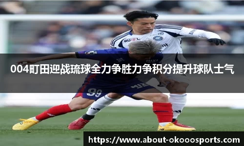 关键词4