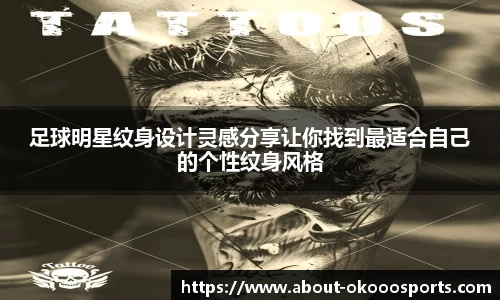 关键词2